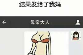 焦作出轨取证